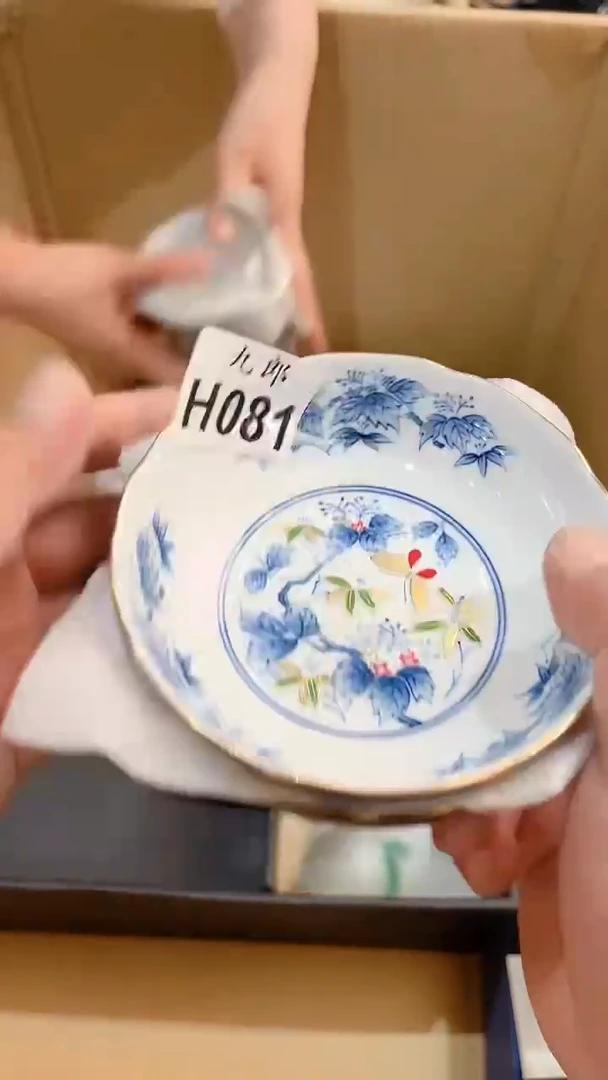 瓷片未*数081定向 未知数定向 未知数