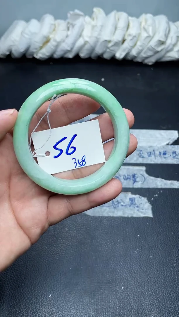 未镶嵌手镯翡翠358
