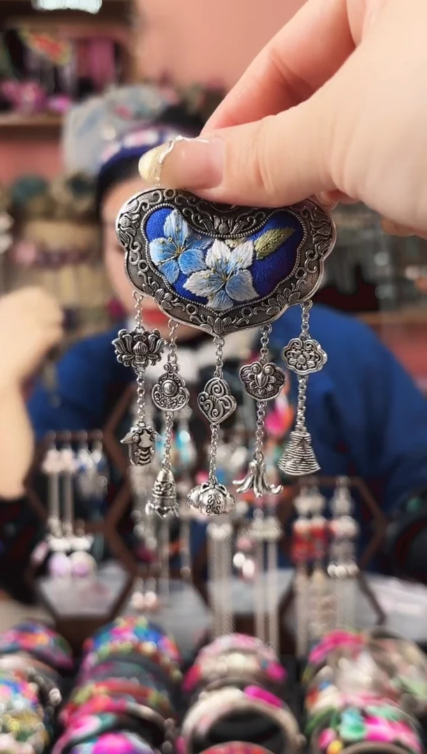 艺枝独绣手工饰品9