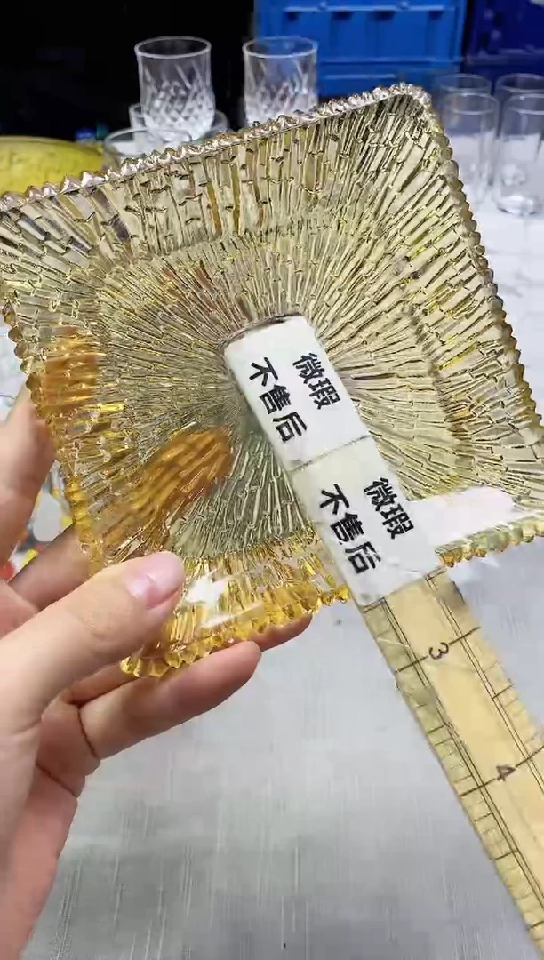 【闪购商品】/848精美瓷器感谢选购