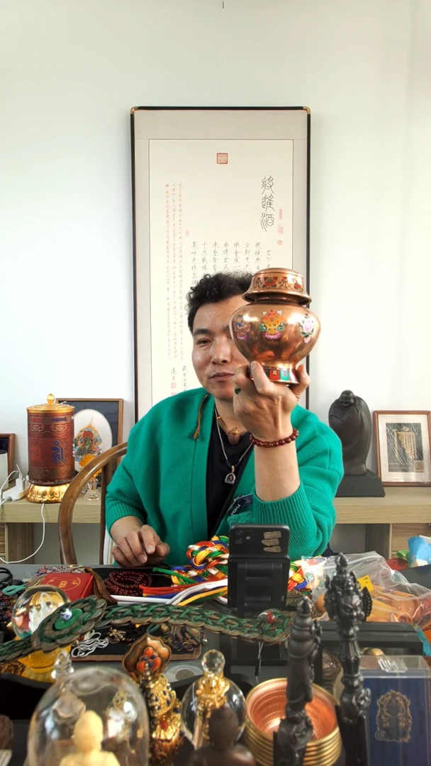 【闪购商品】吊坠度母宝瓶-与实物略有不符介意者勿拍