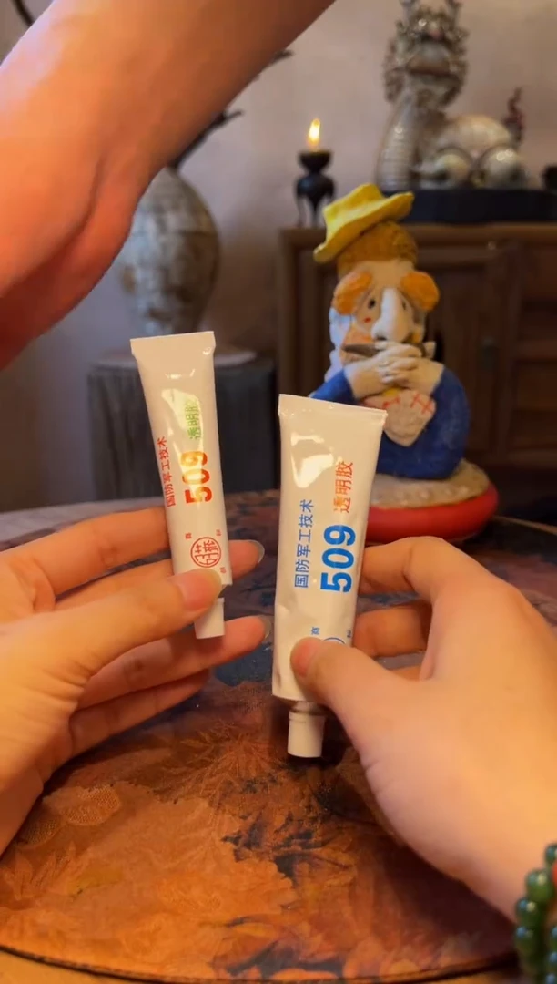 瓷片设计师款手工手作