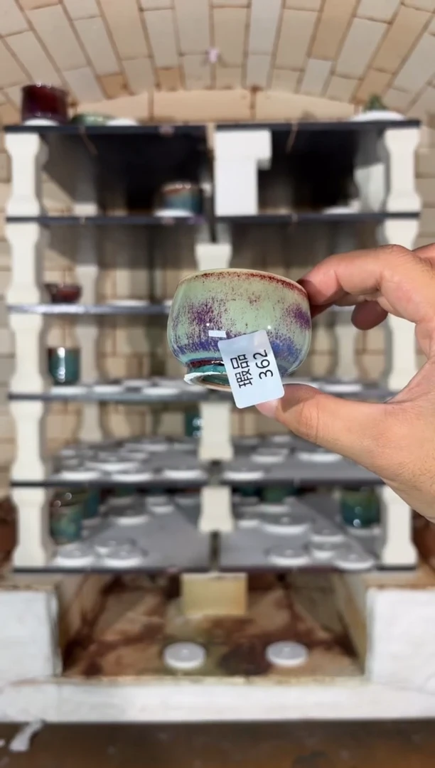杯精品窑变钧瓷茶器