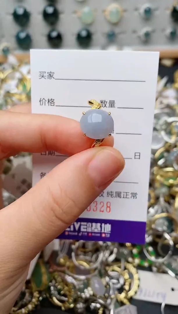 银S925镶嵌戒指翡翠.