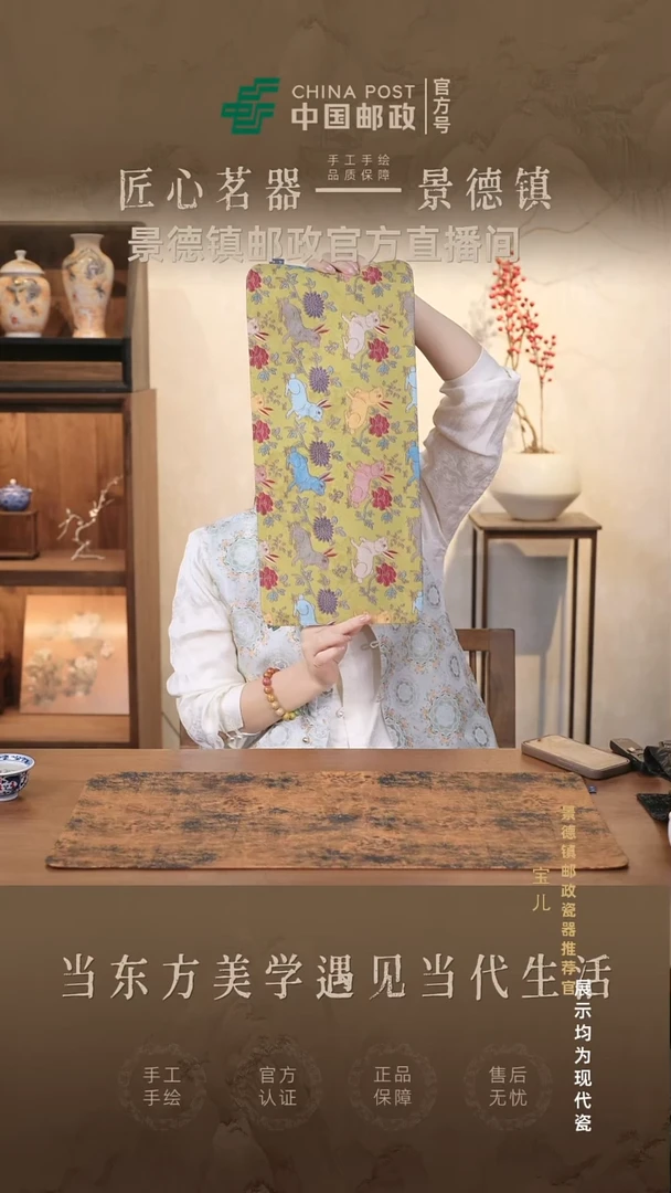 摆件瓷景德镇茶器链接@@@@jdcx002
