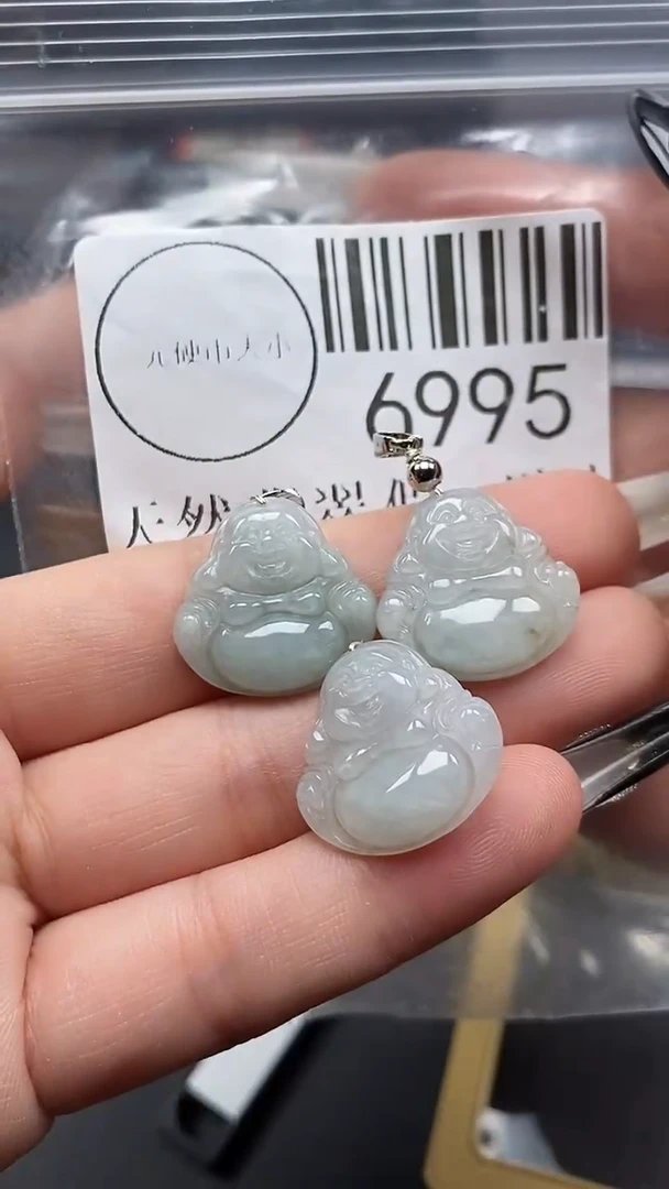 吊坠(不含链)未镶嵌翡翠6995