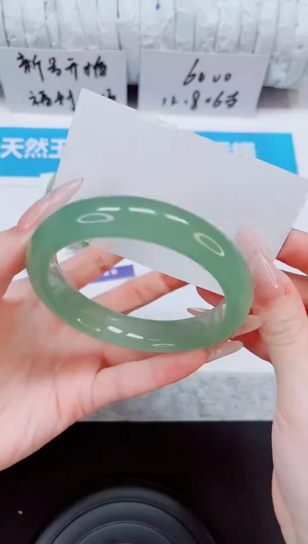 石英质玉手镯未镶嵌27-62