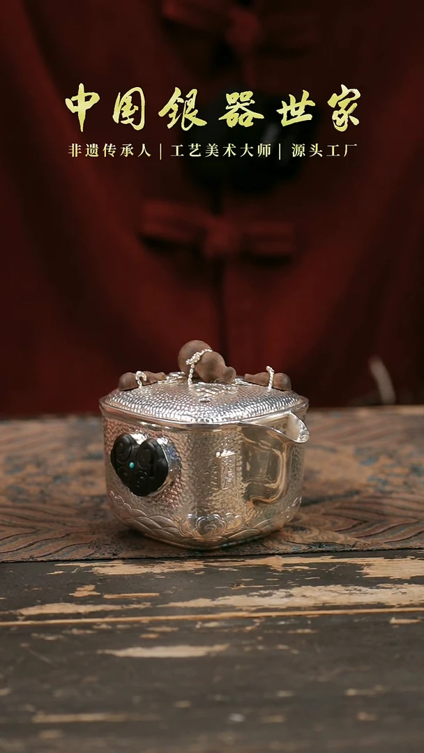 手工篆刻四方葫芦泡茶壶1壶