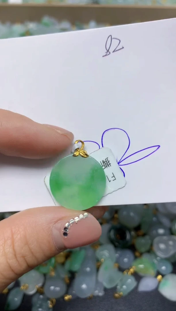【闪购商品】翡翠挂件18K金镶嵌 天然翡翠A货