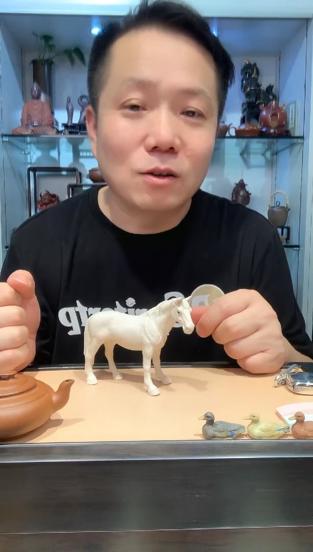 待*宜陶紫砂宜陶紫砂766