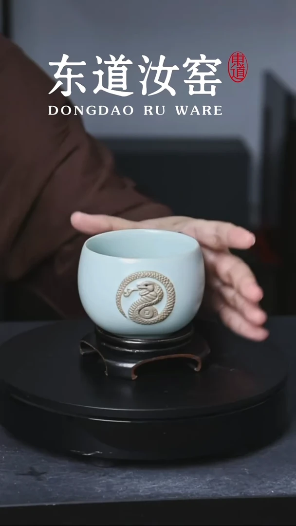 东道吉福a杯180cc