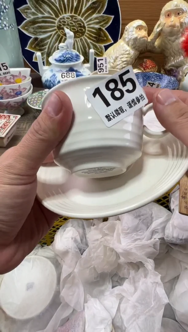 ?*茶瓷器瓷器瓷器瓷器瓷器瓷器瓷器