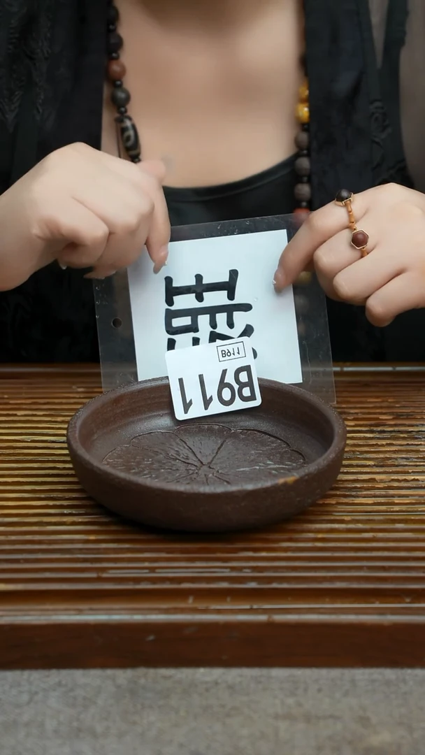 万古烧粗陶手工茶具