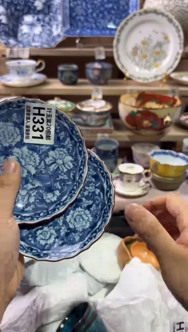 瓷片爱***学               H331