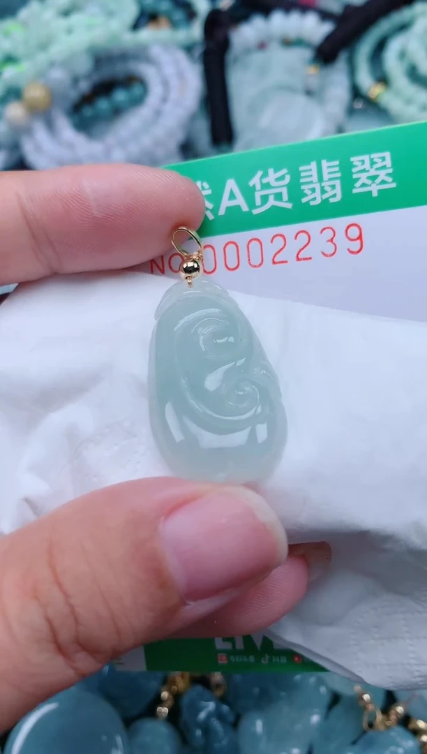 颈饰未镶嵌翡翠.0002239