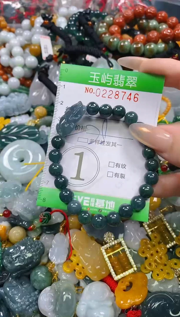 颈饰未镶嵌翡翠闪购0228746多样性发其一