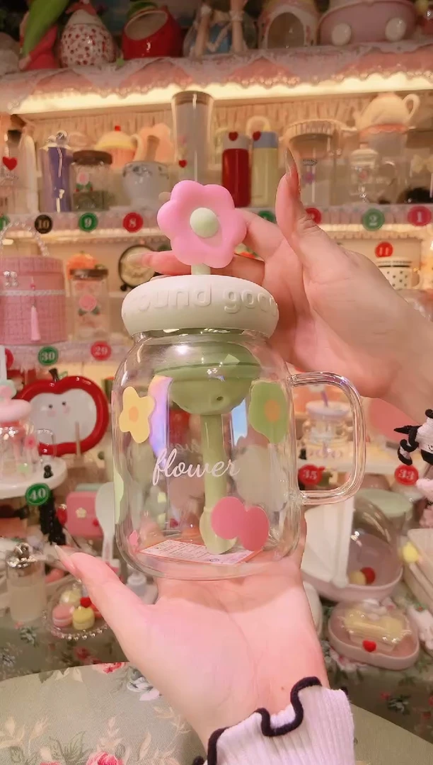 【闪购商品】摆件花朵吸管杯绿色品质好，发货快，放心拍