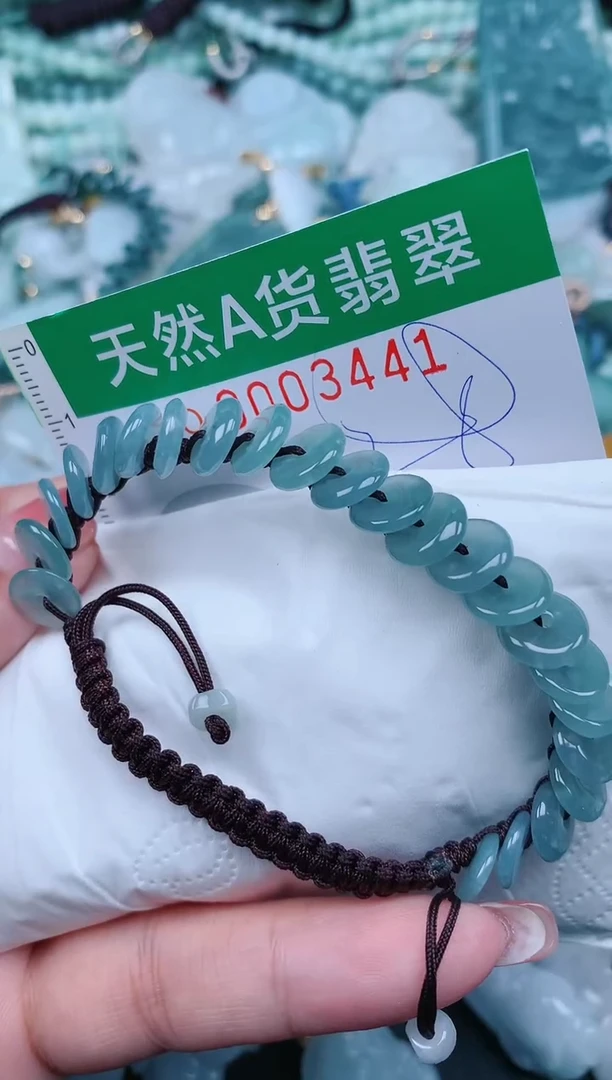 【闪购商品】翡翠颈饰未镶嵌.0003441