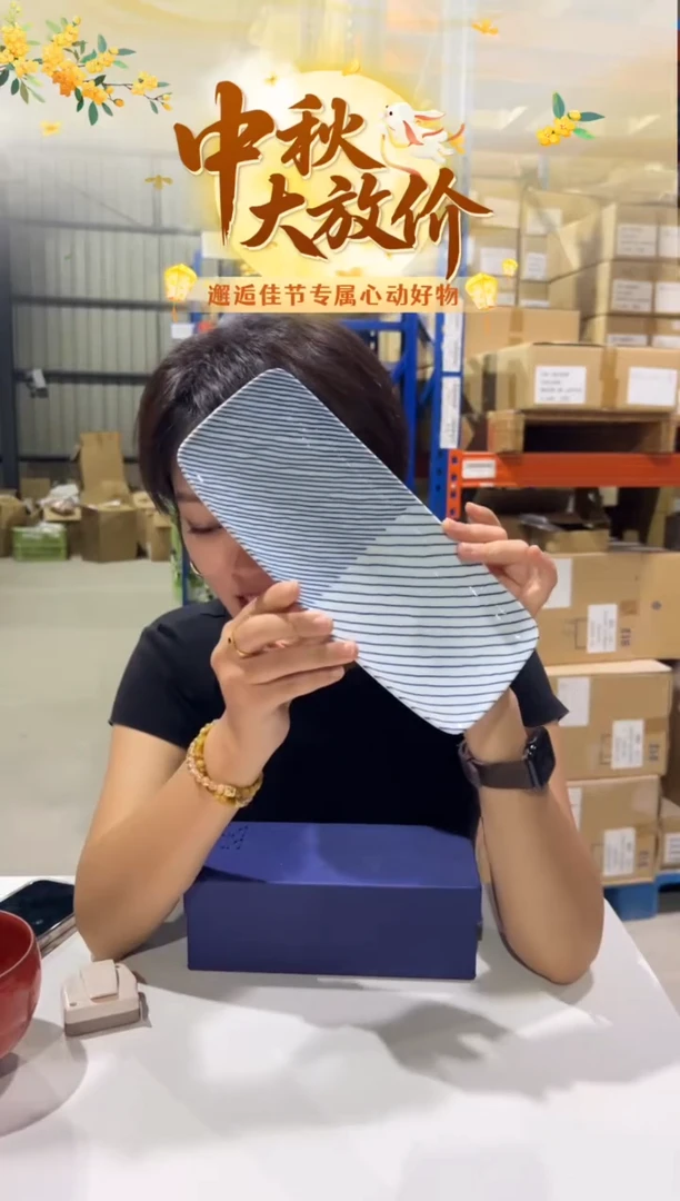 白瓷重ね縞　長焼皿重ね縞　長焼皿重ね縞　長焼皿