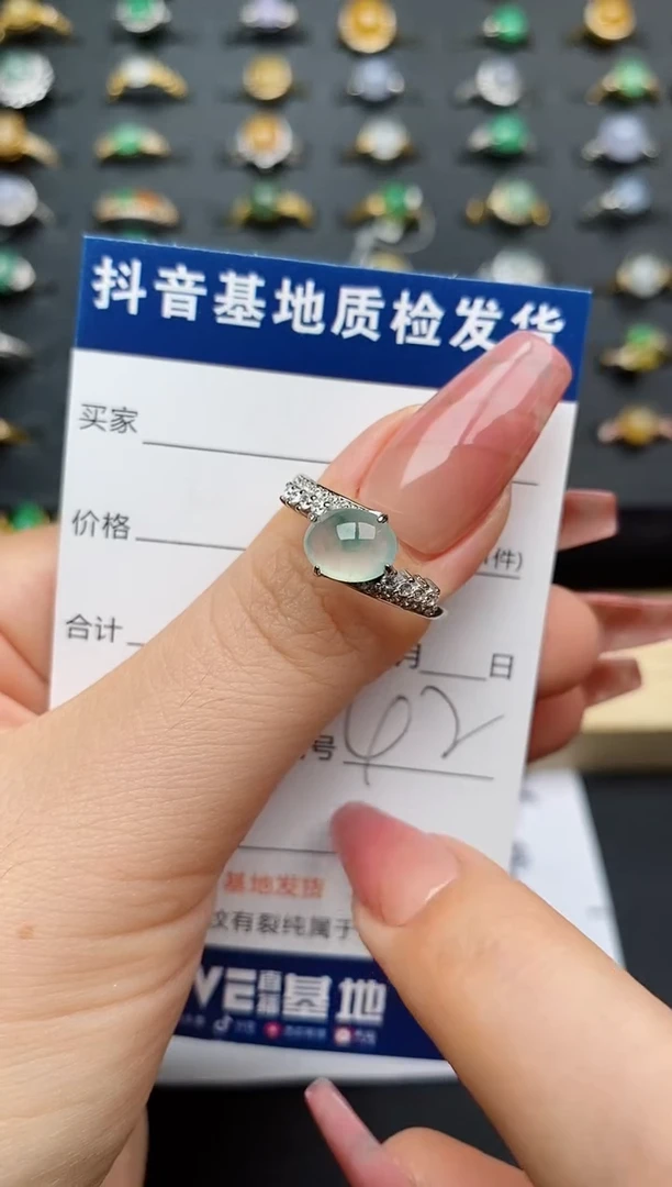 翡翠戒指银S925镶嵌...........