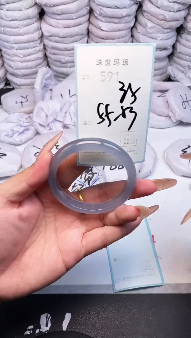 手镯玛瑙/玉髓未镶嵌591