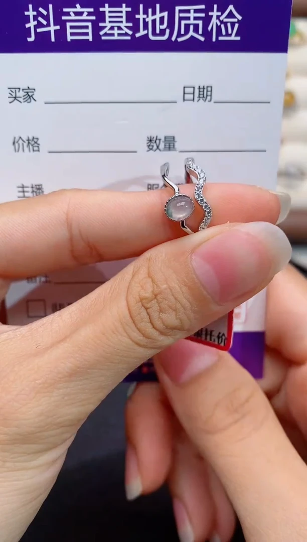 银S925镶嵌戒指翡翠米****呀1