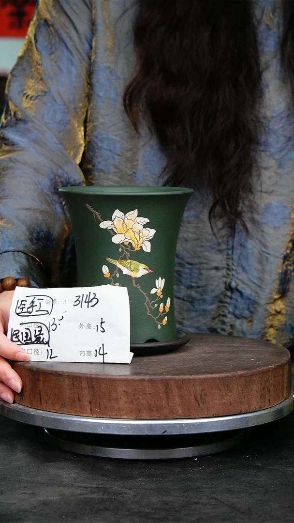 紫砂花盆3143+z紫砂花盆