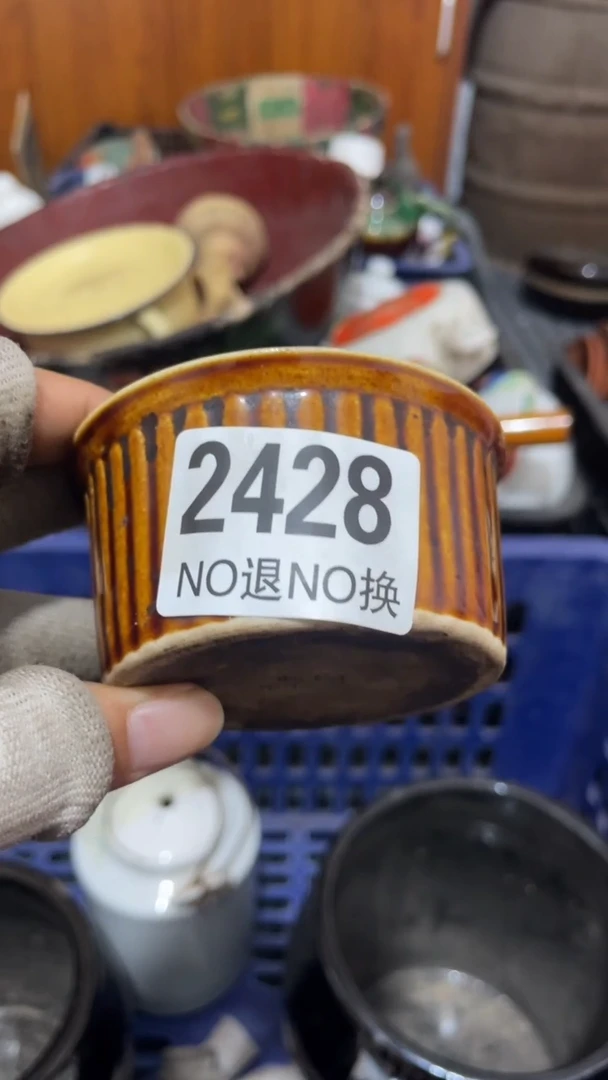 生**水瓷器工艺品摆件