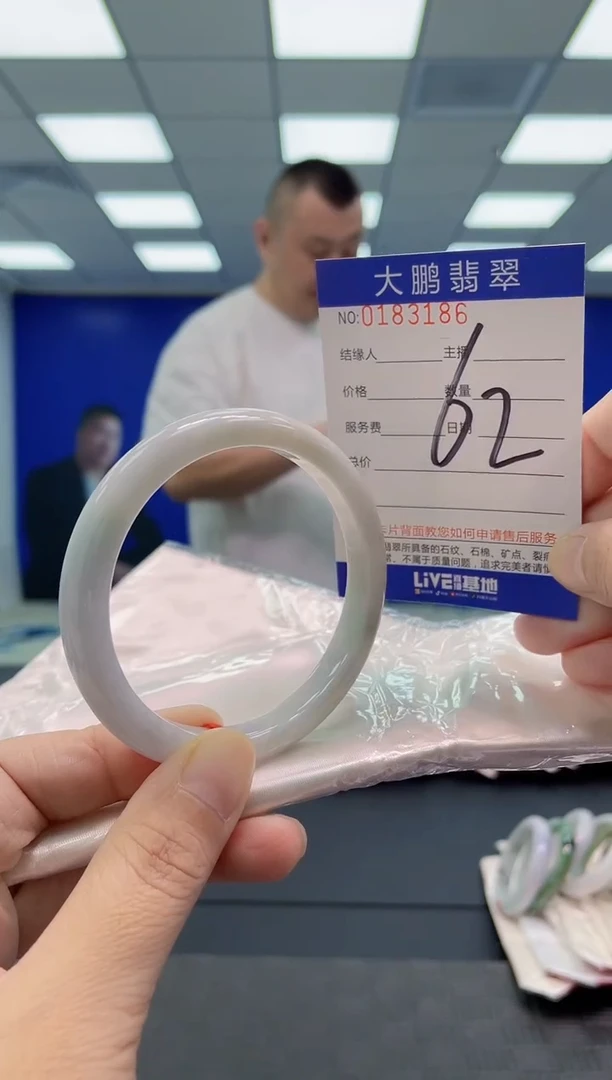 翡翠手镯未镶嵌AAAAAAAAAA