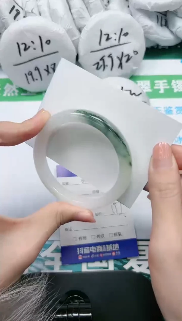 【闪购商品】石英质玉手镯未镶嵌K336-57