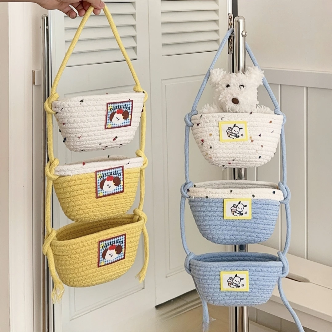 可爱少女心编织收纳筐卧室门后三层挂篮家用客厅置物筐杂物收纳篮