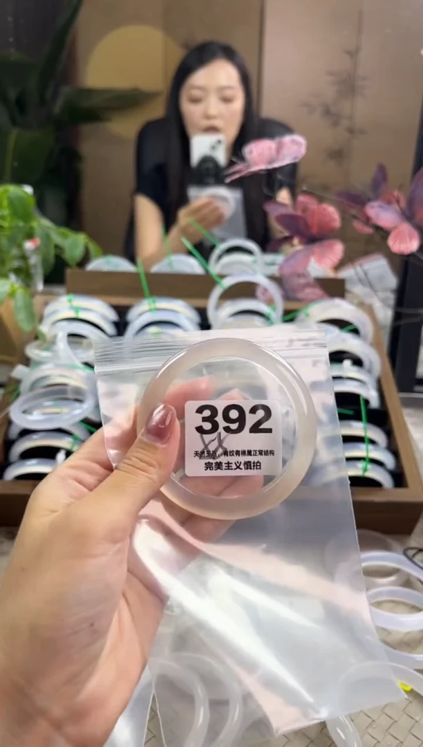 玛瑙/玉髓手镯未镶嵌392