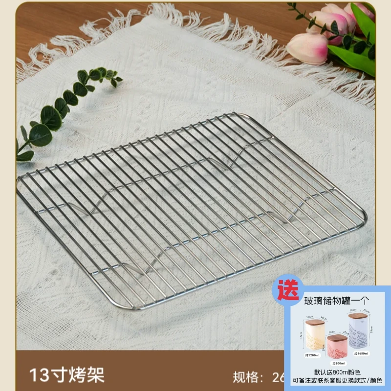 灵菲尔台式系列烤盘（不粘蛋糕模具单品烤箱专用烘焙烤架家用）