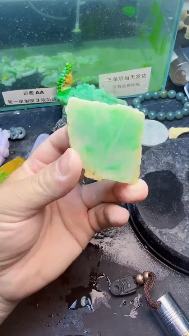 翡翠挂件未镶嵌天然翡翠116