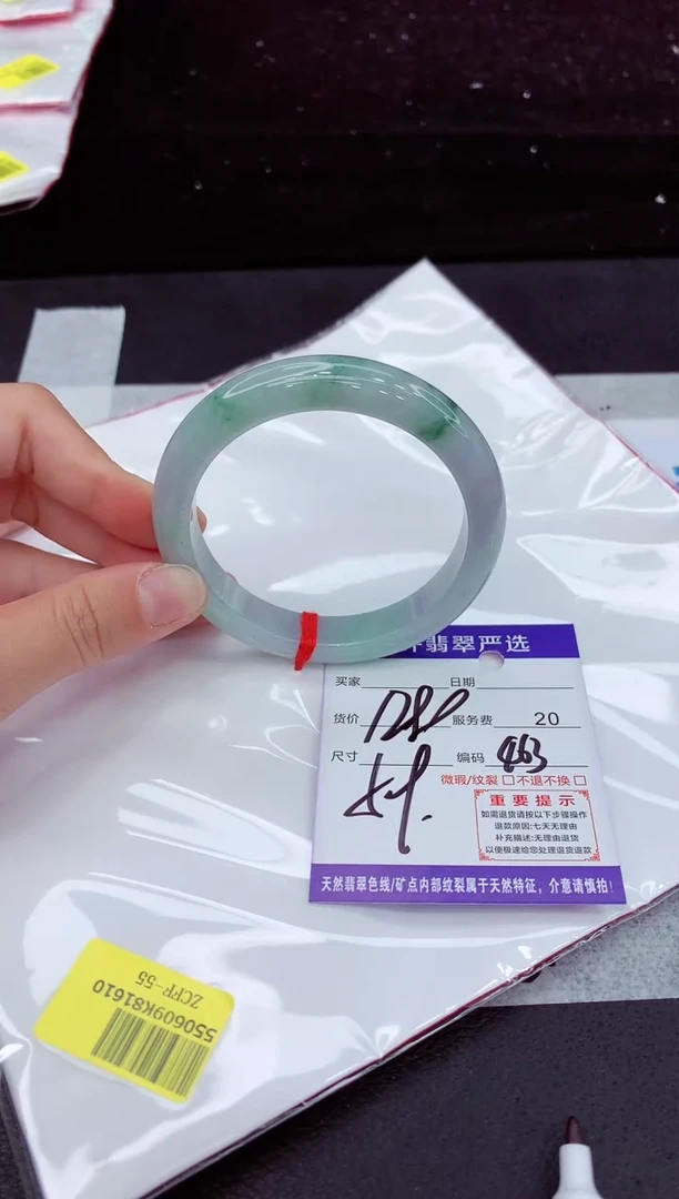 翡翠手镯未镶嵌1111111