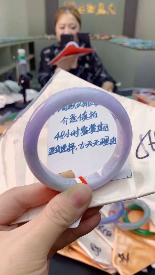 未镶嵌手镯翡翠0701735921