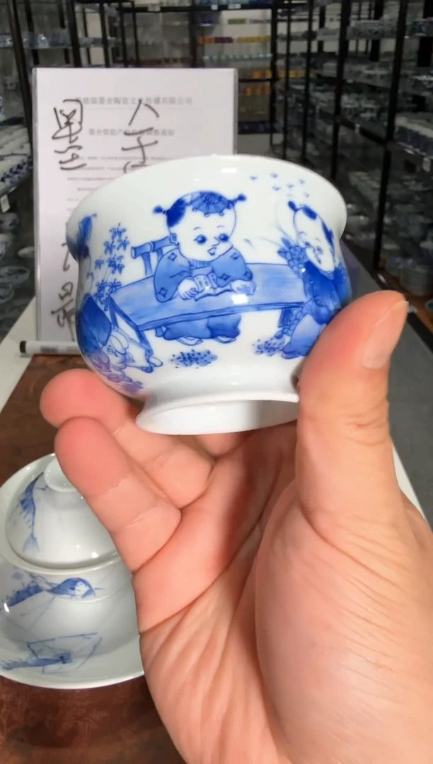 墨舍柴窑墨舍柴窑@@moshe256