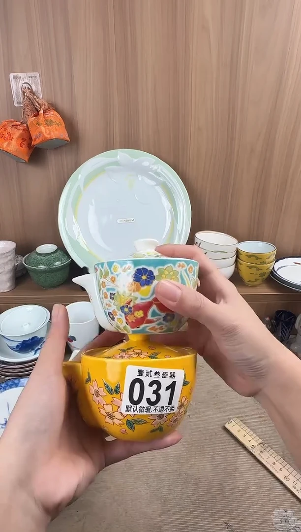 传****师瓷器瓷器瓷器瓷器瓷器