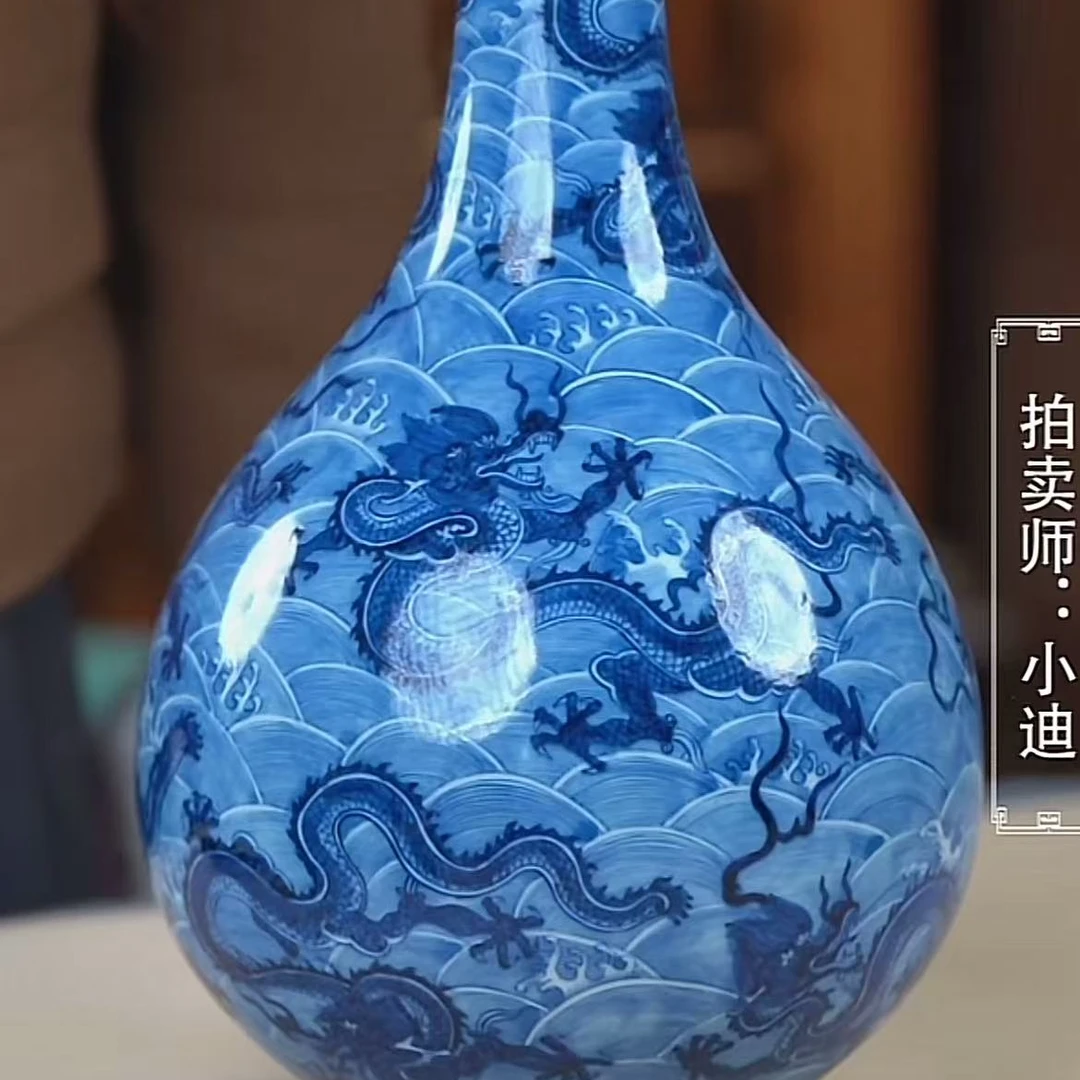 国呈拍卖古董瓷器