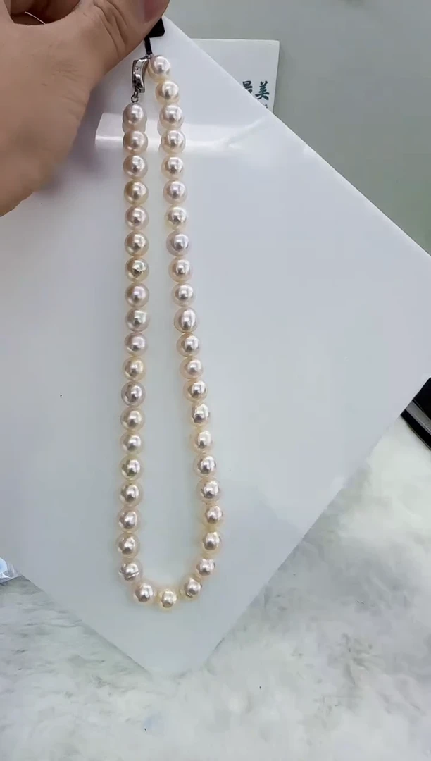 未镶嵌海水珍珠DA海水羽皇金串链9-10  a197