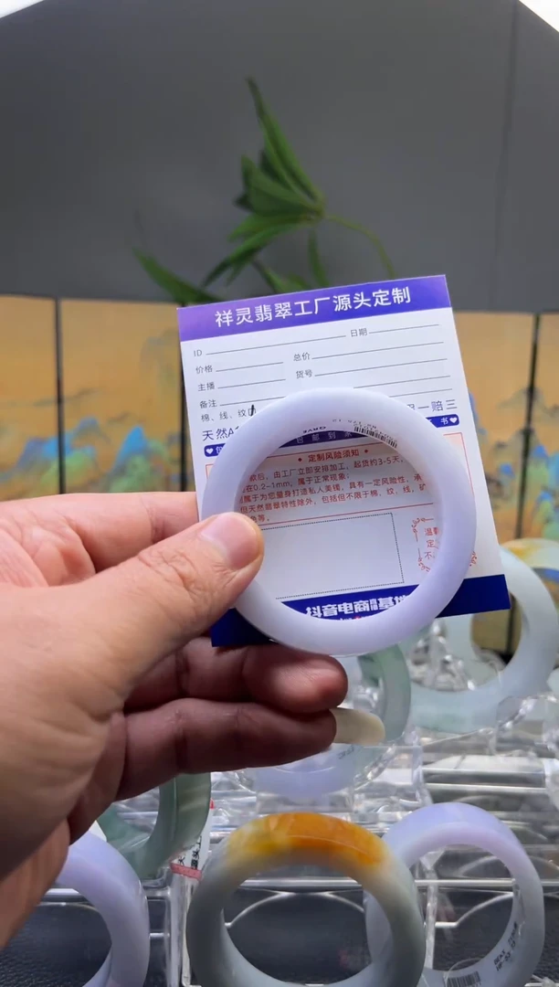 定制翡翠手镯未镶嵌翡翠手镯
