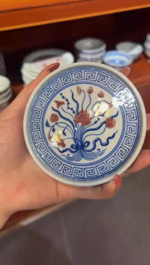 小华堂微微瑕
