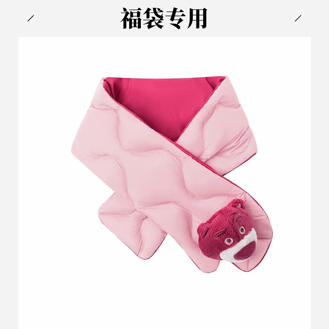 2025新款儿童围巾T25CX0030-1【草莓粉色】