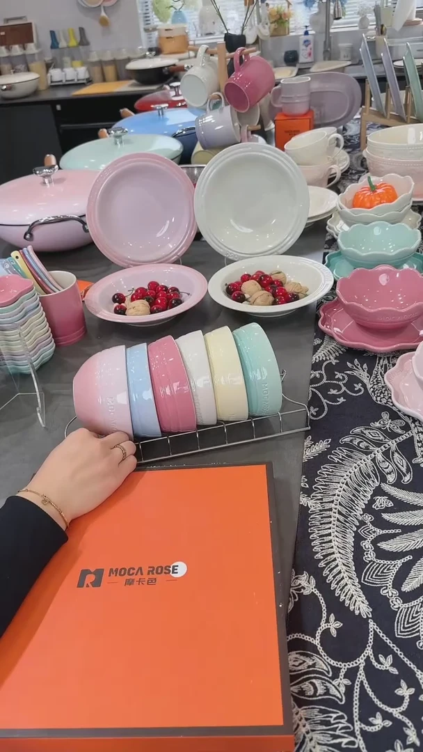 【闪购商品】瓷六色米饭碗