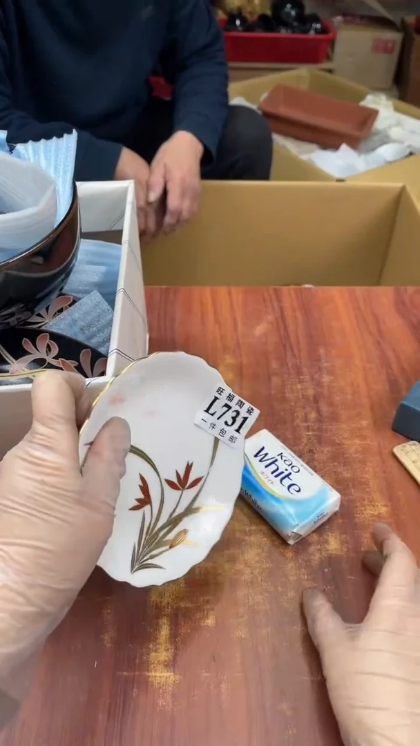 瓷片醉*盛日中古杂项甄选