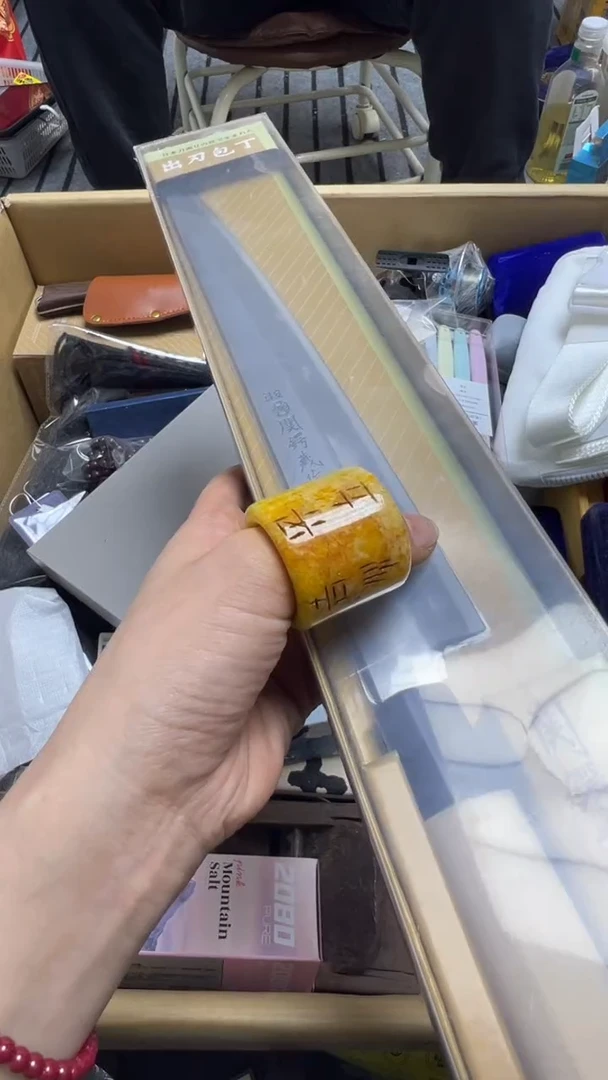 丑*善瓷片瓷片瓷片瓷片瓷片瓷片