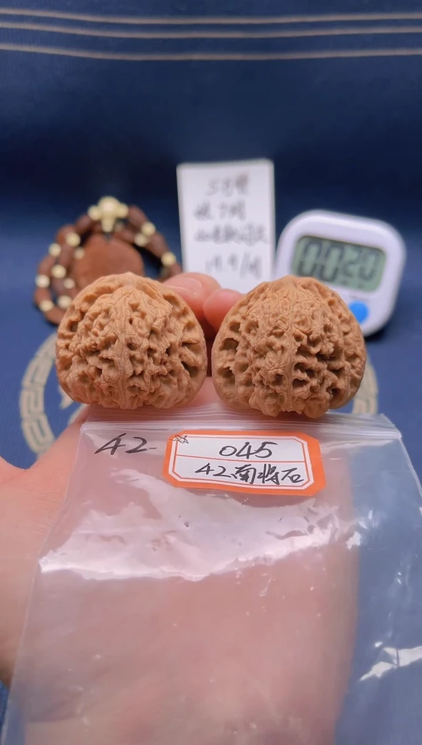 【闪购商品】桃核吊坠045 42南将石精