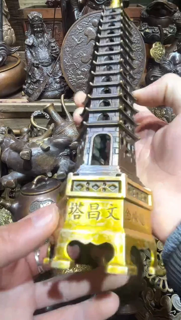 铜铜铜铜铜铜铜铜