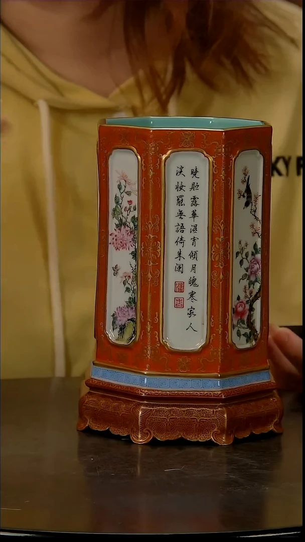 瓷片中国陶瓷收藏鉴赏