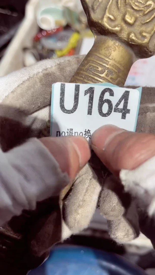 【闪购商品】瓷片瓷片瓷片瓷片瓷片瓷片